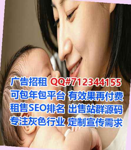 白族试管婴儿影视公司